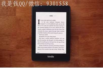 Kindle 青春版发布 你觉得怎么养呢 我觉得还ok 我是钱