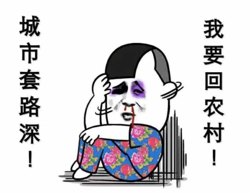 淘宝最大的黑幕曝光：淘宝代运营