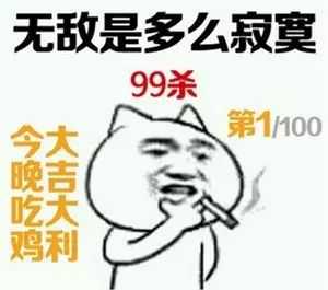 游戏直播会不会成为游戏推广的重要方式？