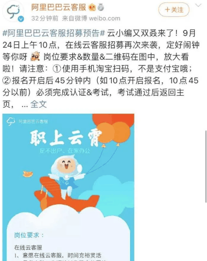 分享四个靠谱兼职赚钱方法，坐在家里也能赚钱！