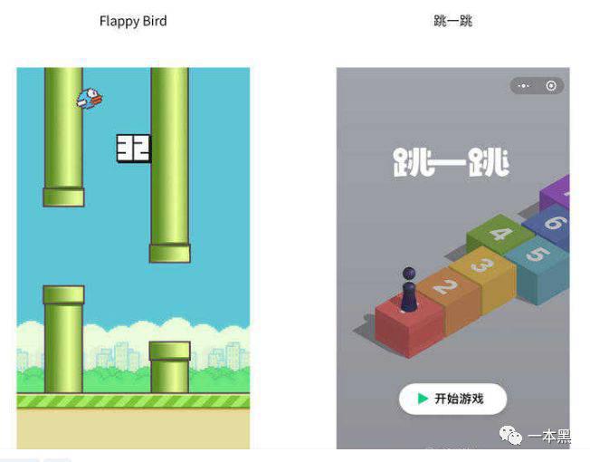 微信“跳一跳”小游戏如何做到让上亿人上瘾？