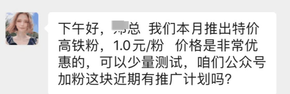 三哥分享一个，人人都可以做赚钱的项目，你想不想试试？